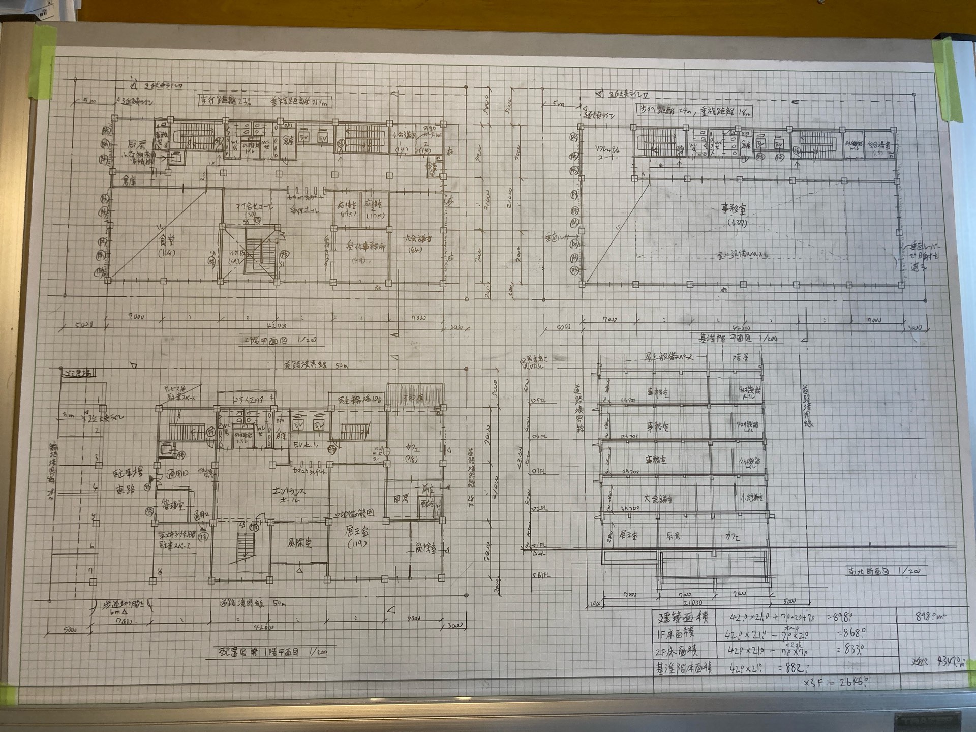 課題2 作図しました | 建築士YM